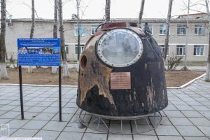 musei vostochny