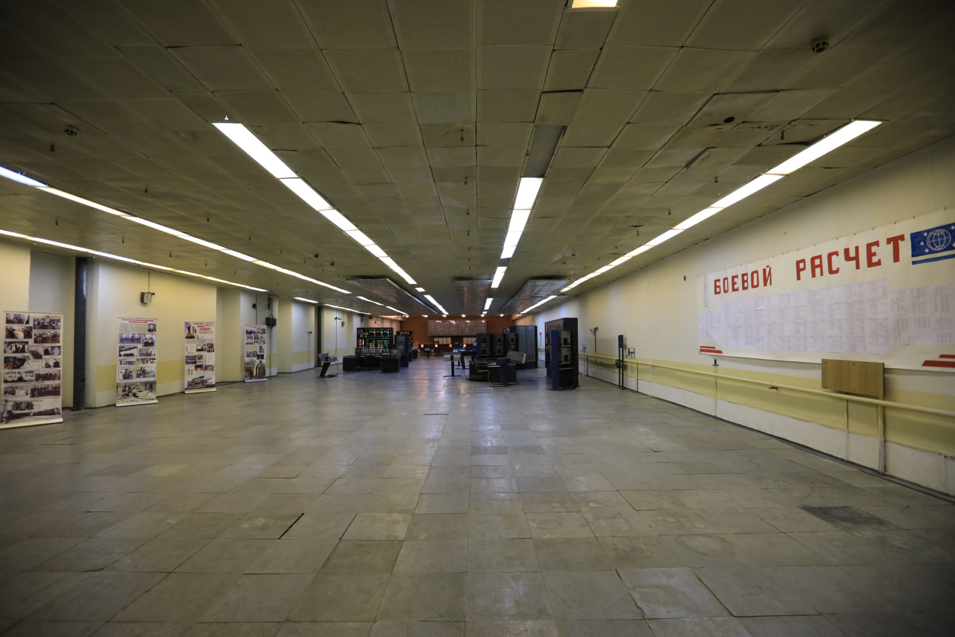 29 Pad 250a 60 bunker