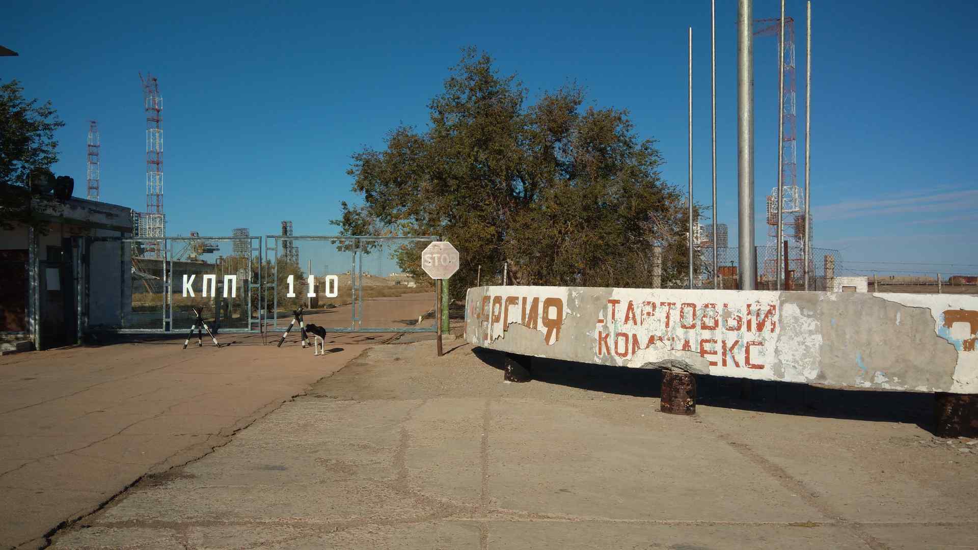 BaikonurSite110p1