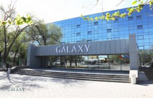 galaxy10004